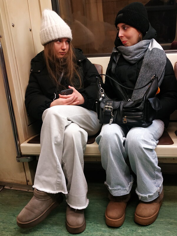 Общение, эмоции - Андрей Лукьянов Общение, эмоции - Андрей Лукьянов