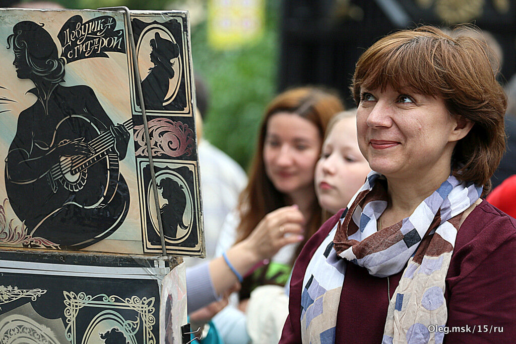 и хорошее настроение - Олег Лукьянов