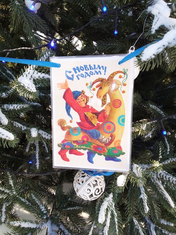 Ретроуголок возле "Родины" - Екатерина Панова