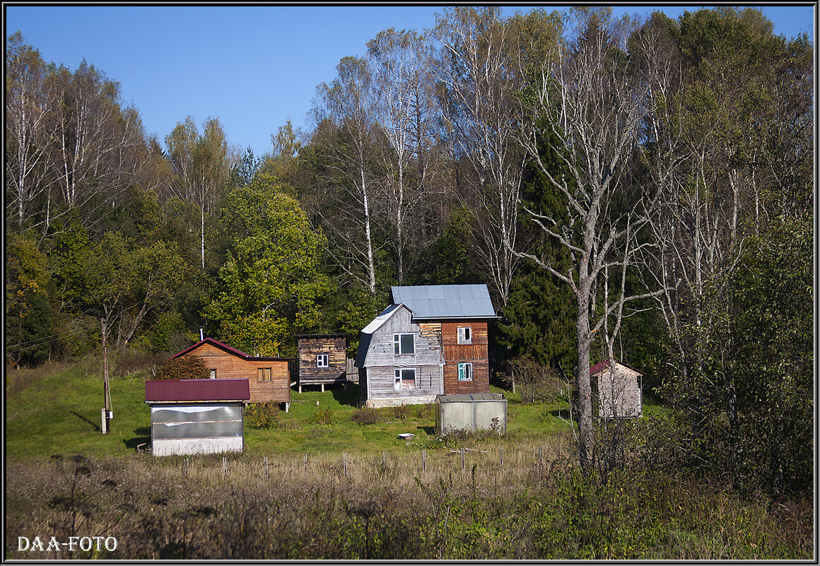 "На той, на дальней стороне..." - Александр Дмитриев