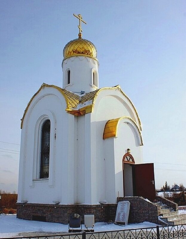 Часовня преподобного Геннадия Афонского - Галина Нестратова