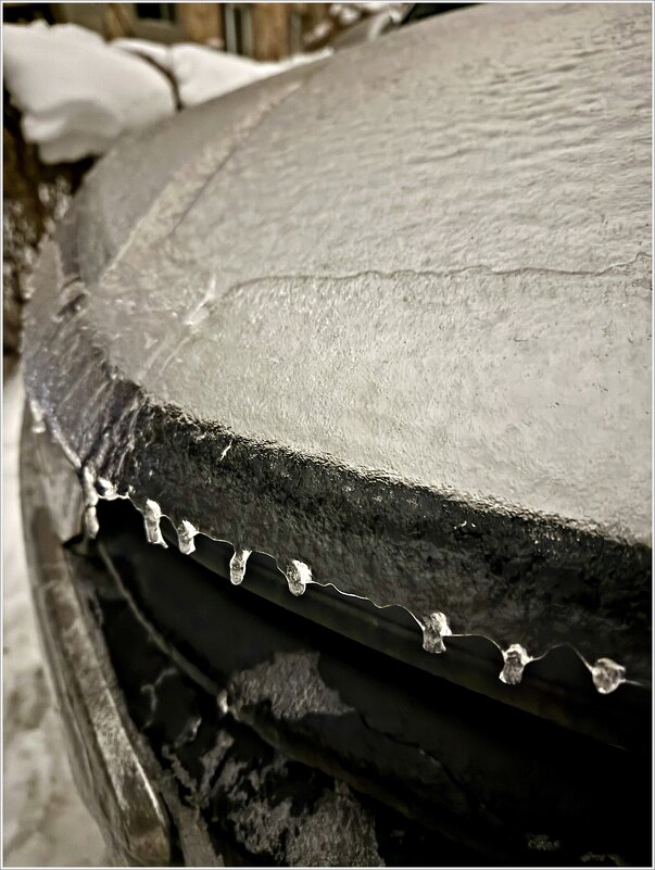 Ледяной дождь на машине. - Валерия Комова Ледяной дождь на машине. - Валерия Комова