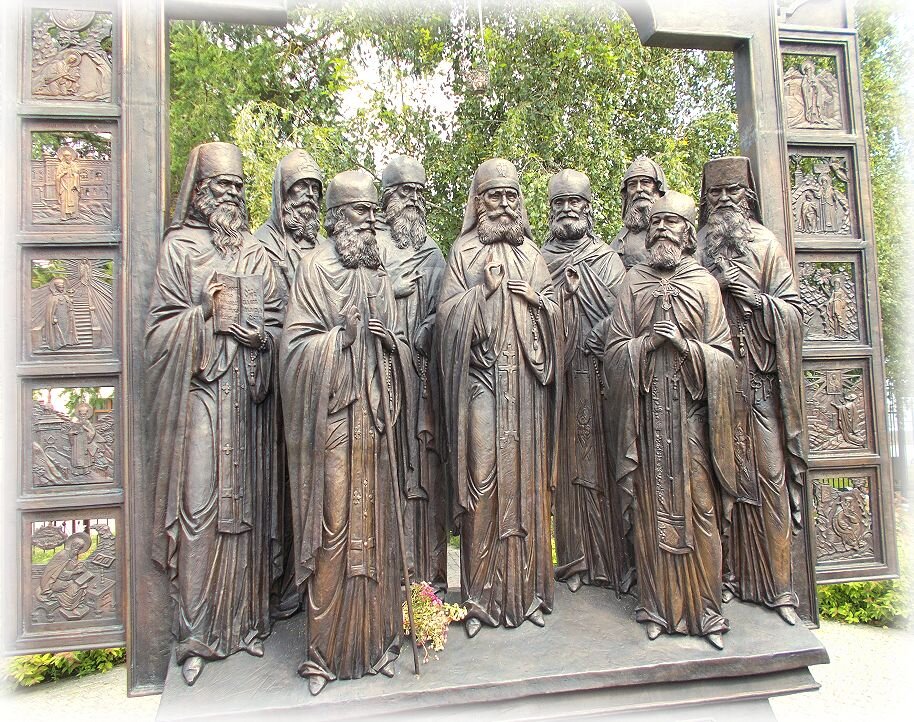 Подвижники - Alisia La DEMA