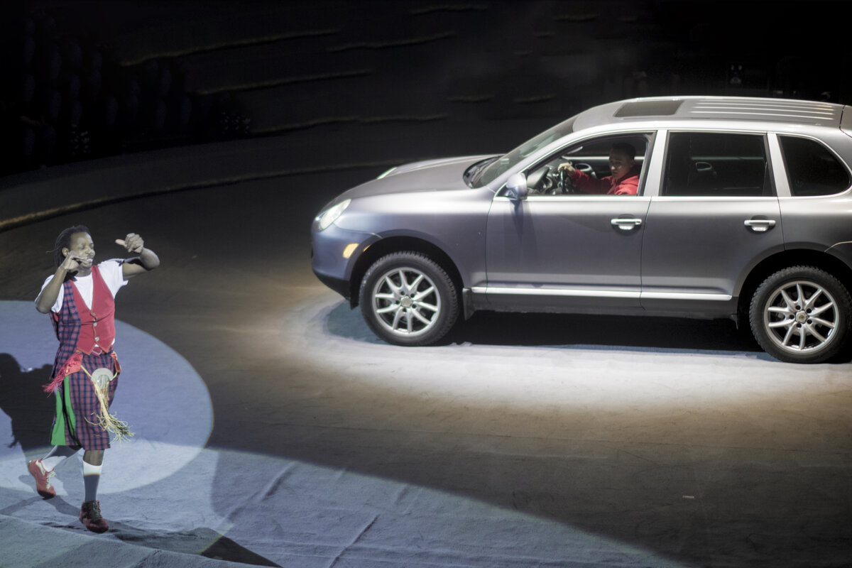 Ижевск Цирк - Владимир Максимов