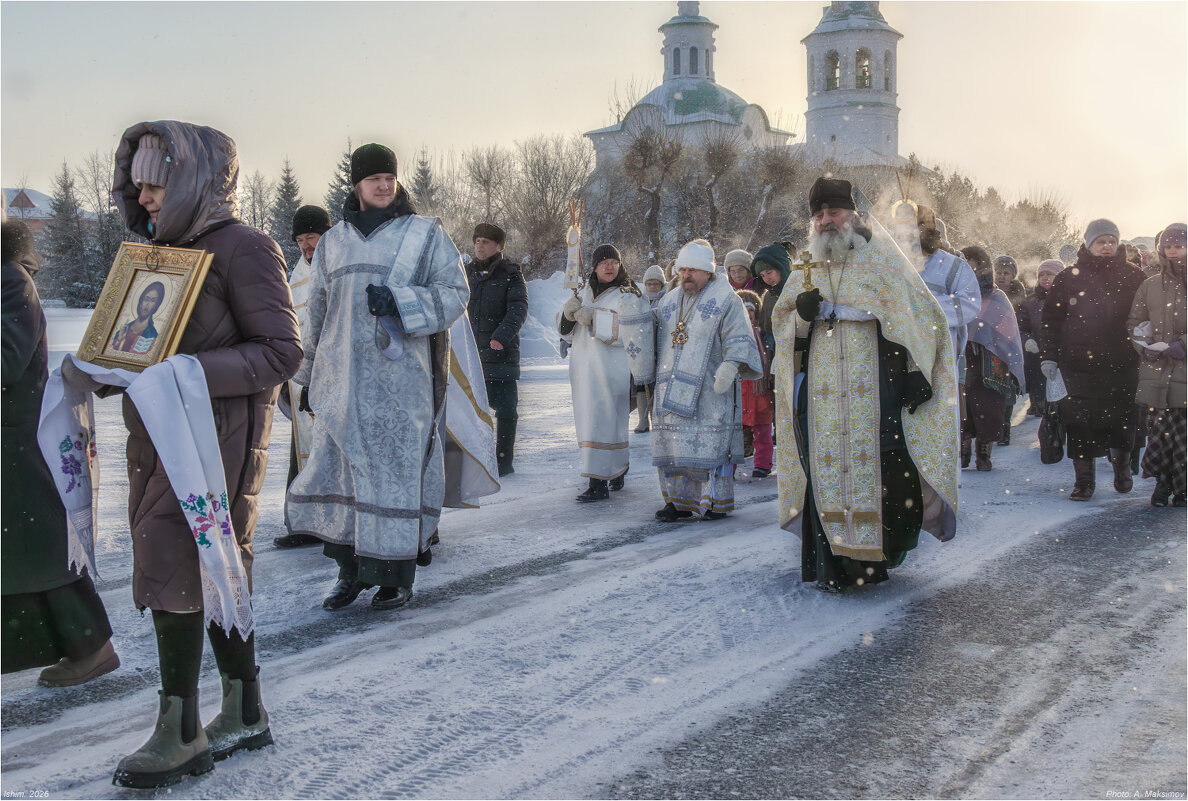 Светлый праздник Крещения Господня. 19.01.2026 - Александр Максимов