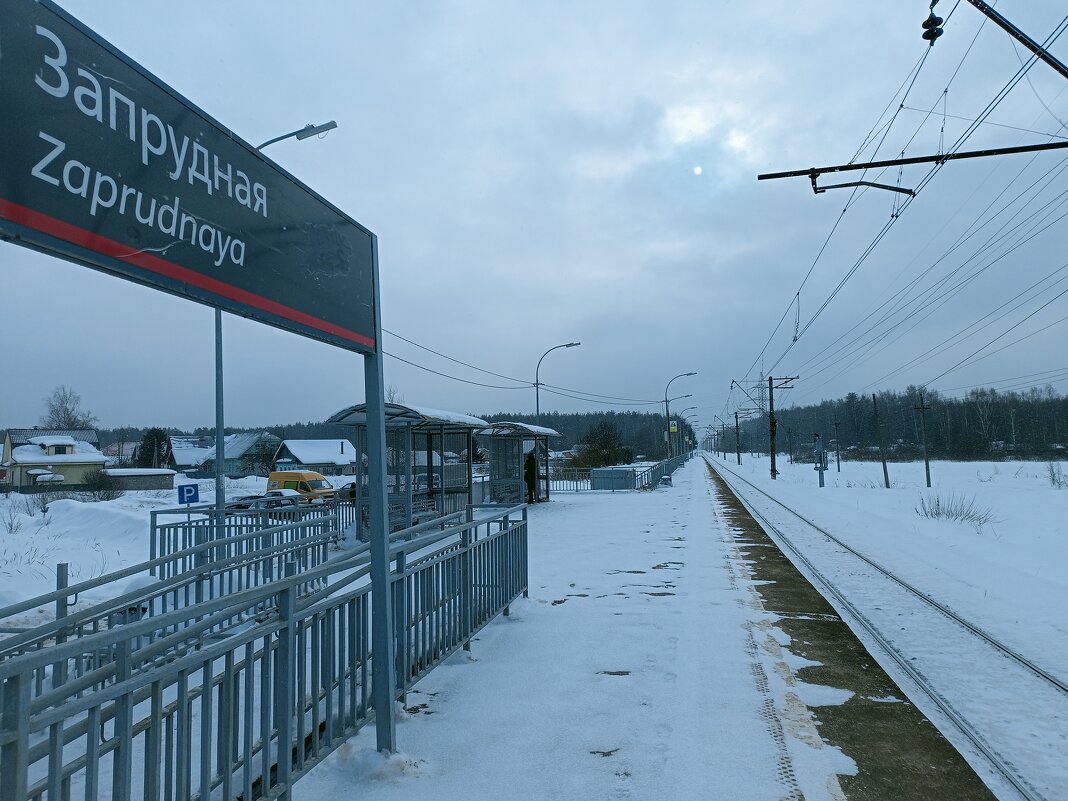 Запрудная - Павел Михалёв