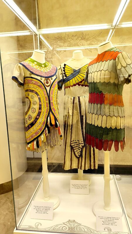 Костюмы к балету Дочь фараона. - Ольга 