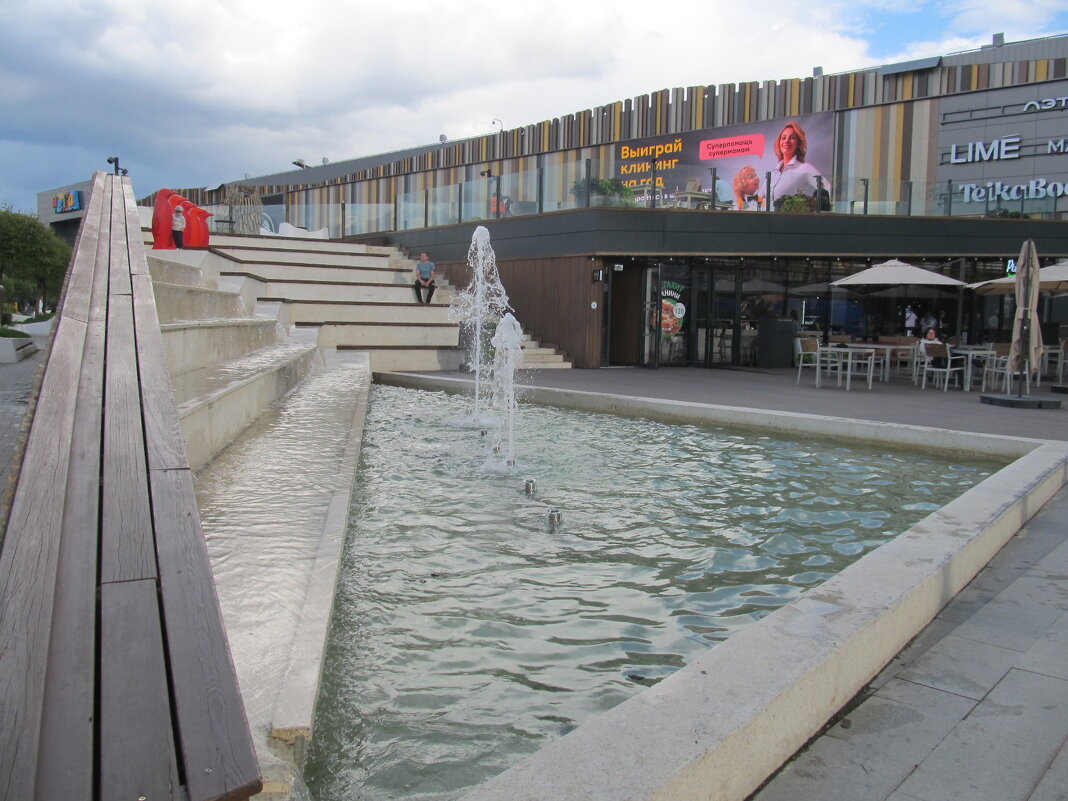 Про Екатеринбург - Елена Шаламова Про Екатеринбург - Елена Шаламова