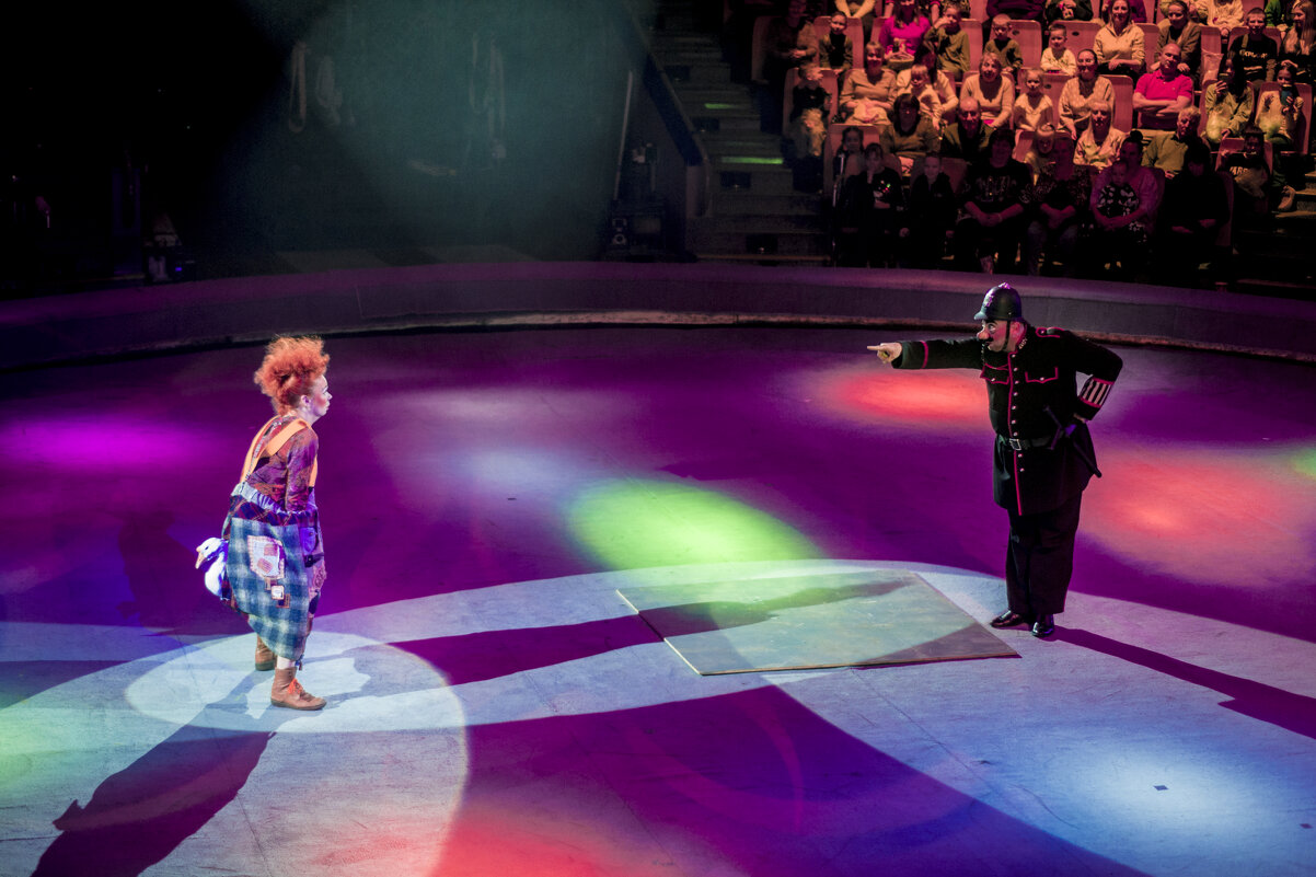 Ижевск Цирк - Владимир Максимов