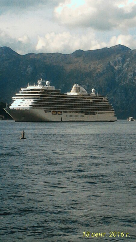 Дом на воде - Натали 