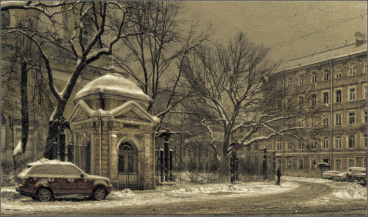 My magic Petersburg_03232_Часовня Преображенского собора - Станислав Лебединский