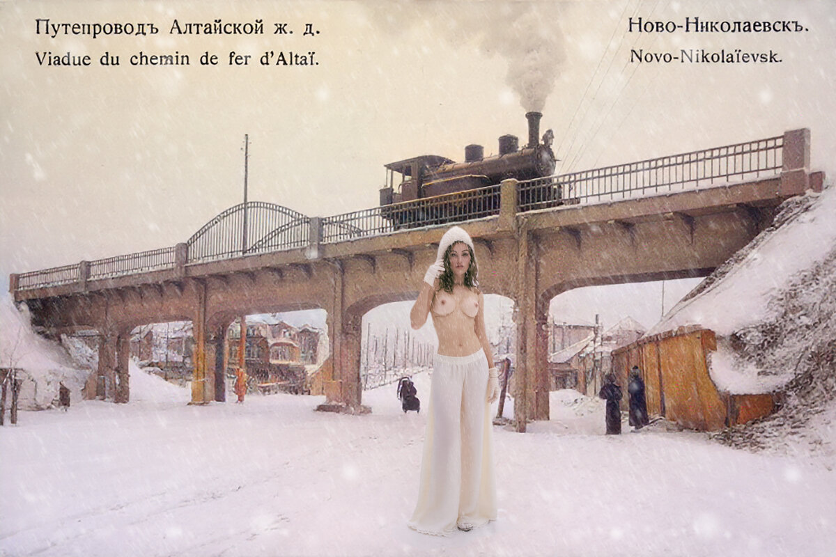 Путепроводъ Алтайской ж. д. Ново-Николаевскъ. - Константин Ощепков Путепроводъ Алтайской ж. д. Ново-Николаевскъ. - Константин Ощепков