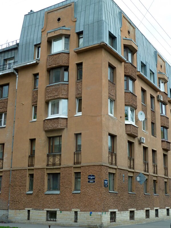 Отлично! - Виктор Осипчук