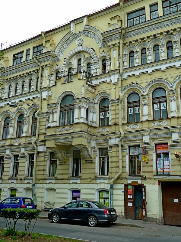 Отлично! - Виктор Осипчук Отлично! - Виктор Осипчук