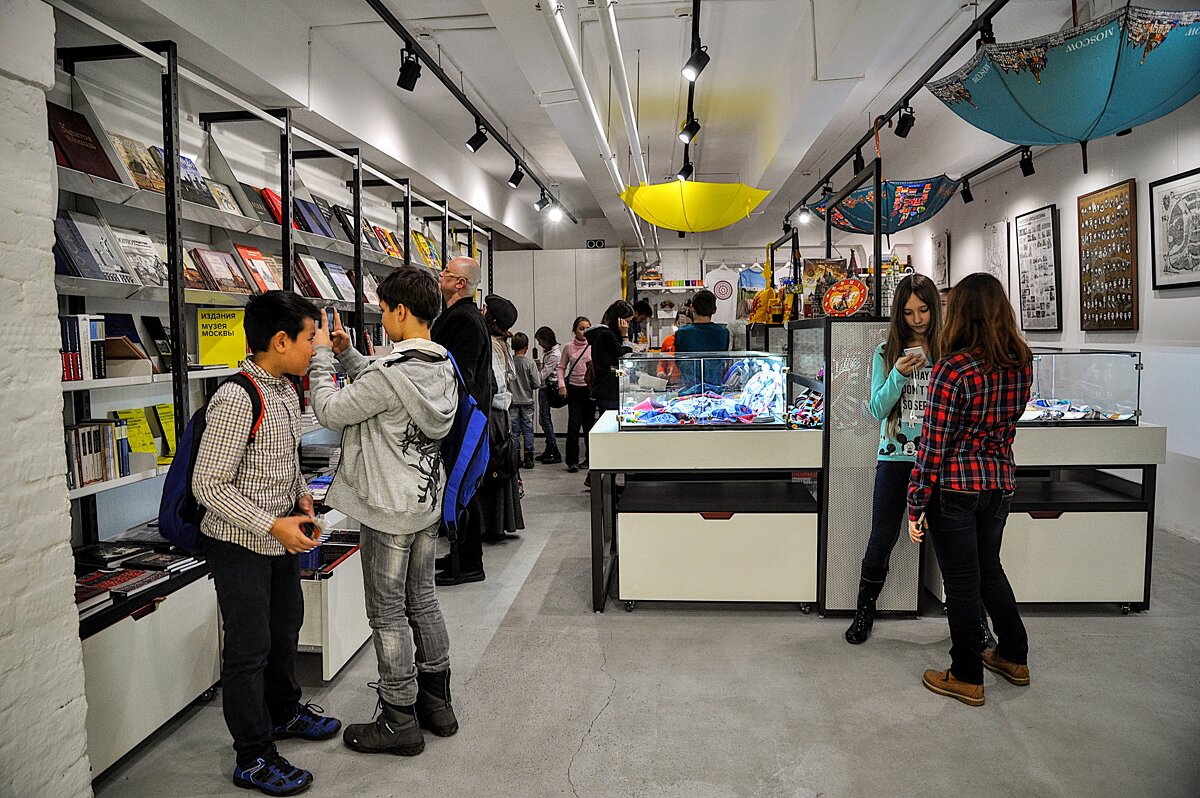 Всем классом в магазин ! ,,,) - Анатолий Колосов Всем классом в магазин ! ,,,) - Анатолий Колосов