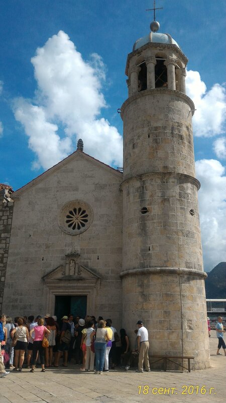 Черногория - Натали 