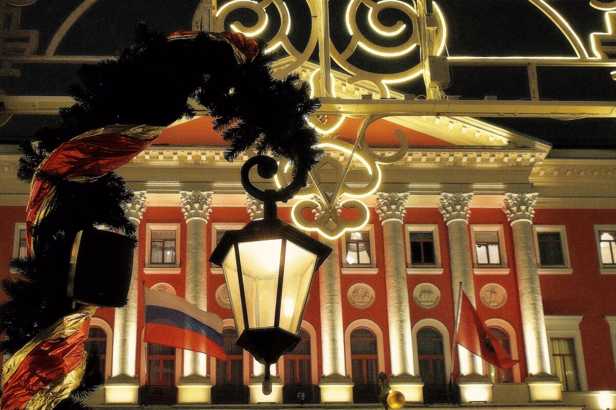 Глядит задумчиво фонарь. - Татьяна Помогалова