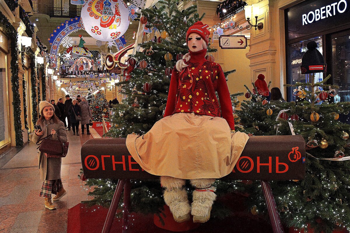 Вот и наступил год Огненного Коня. - Татьяна Помогалова