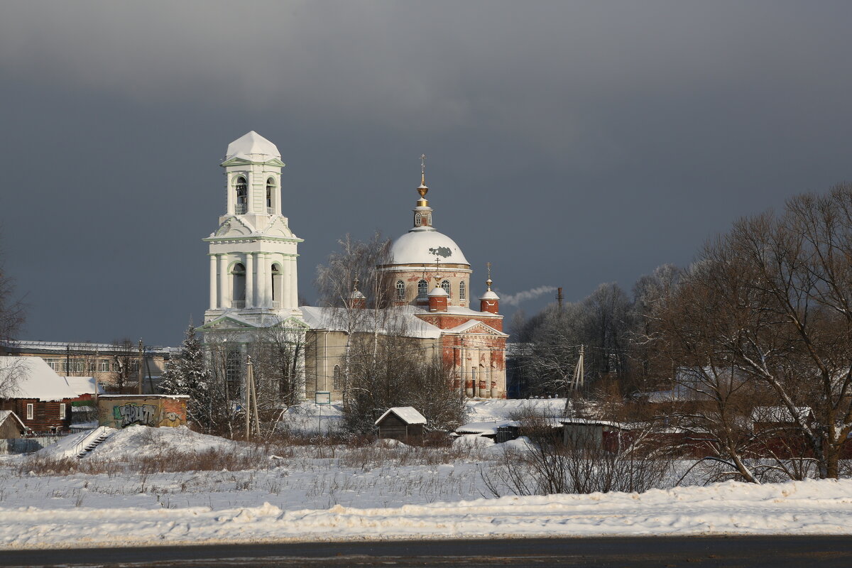 .. - Ninell Nikitina