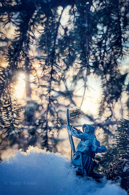 "Охотник" - Юрий Афонин