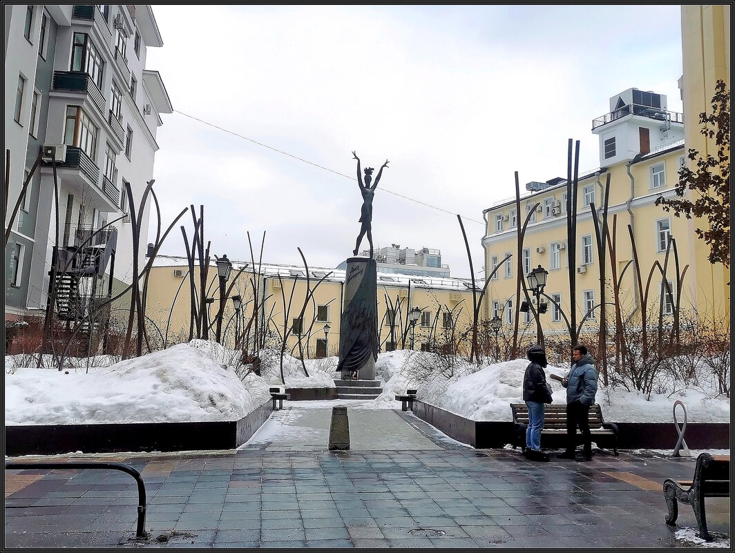 Сквер Майи Плисецкой в Москве - Ольга Довженко