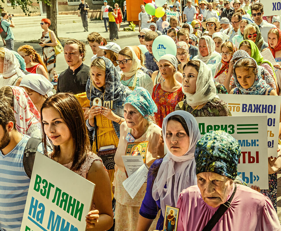 Крестный ход - SanSan 