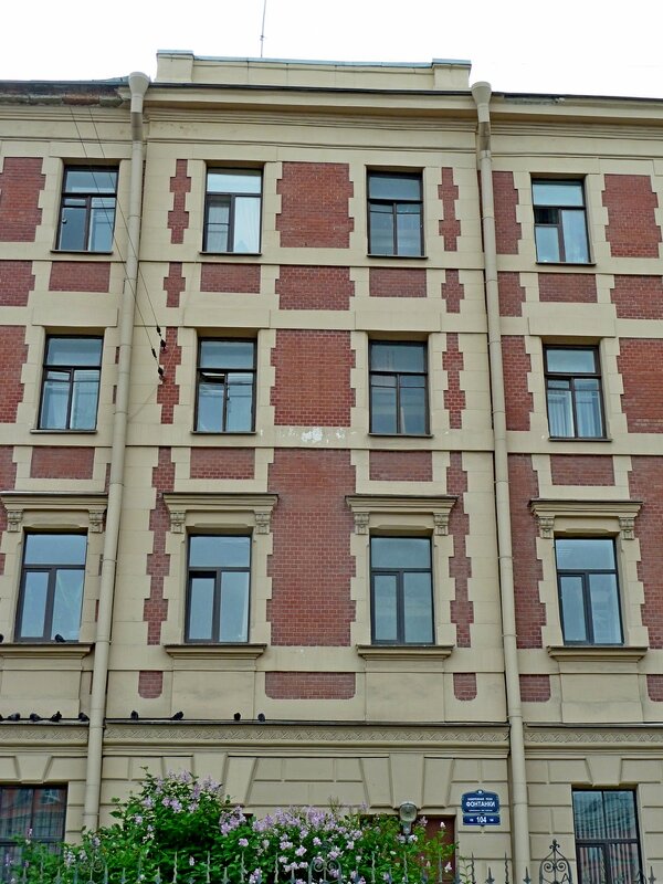 ПИТЕР. - Виктор Осипчук