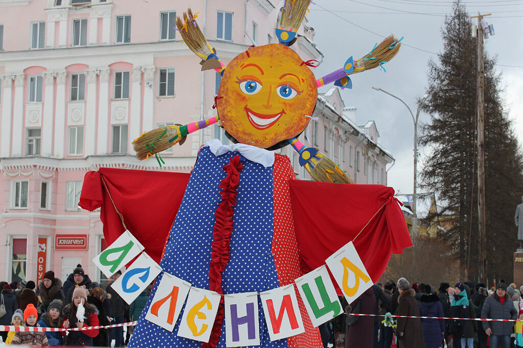 С Масленицей, Друзья! - Алевтина 