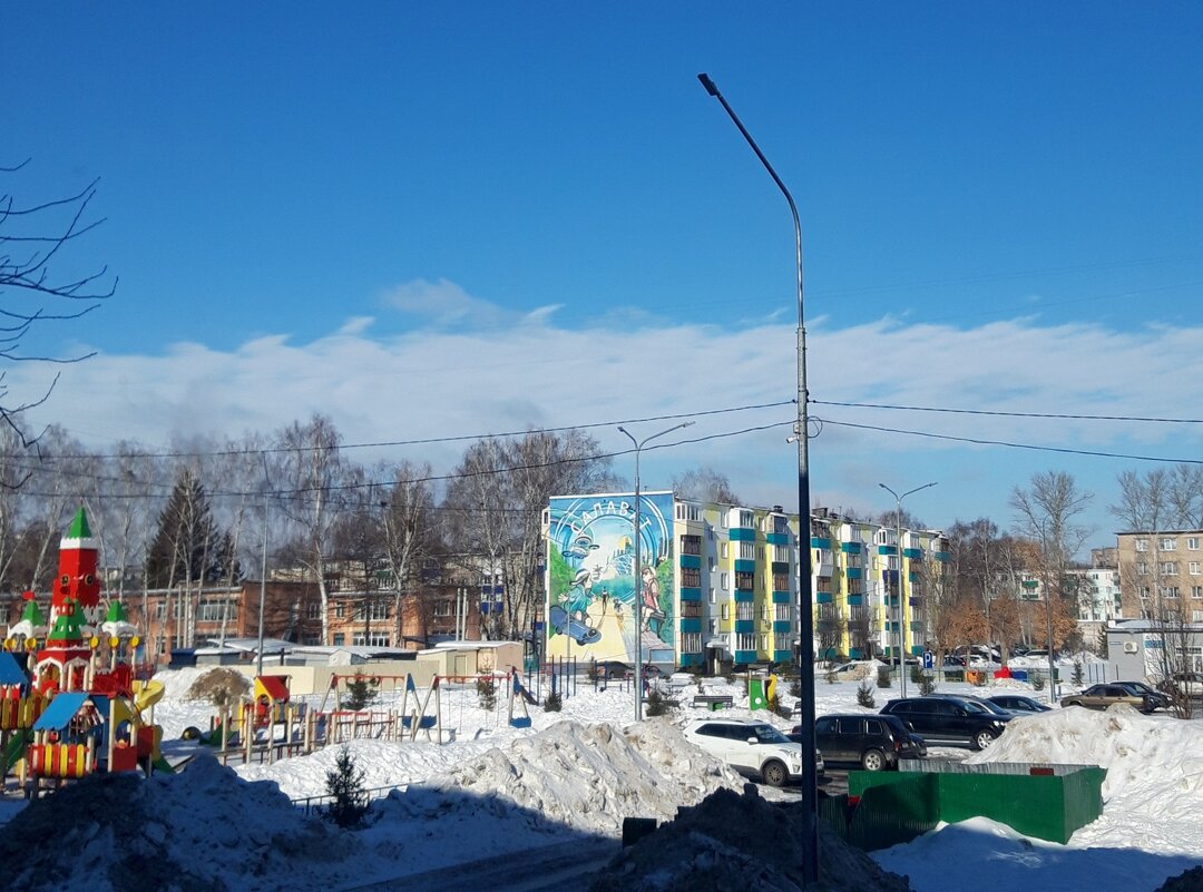 Мороз и солнце - Венера Чуйкова