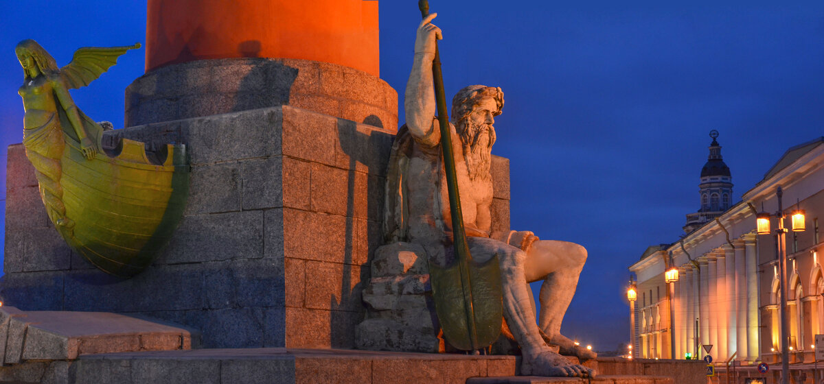 Санкт-Петербург. Скульптура-символ Днепра - Стальбаум Юрий Санкт-Петербург. Скульптура-символ Днепра - Стальбаум Юрий