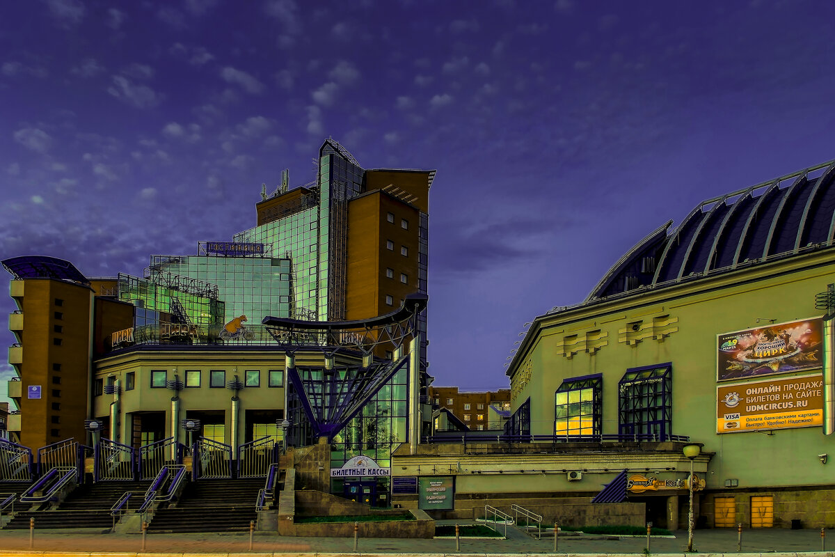 ИЖЕВСК в ЦИРК - Владимир Максимов