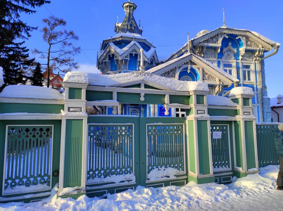 Дом с шатром - Татьяна Лютаева