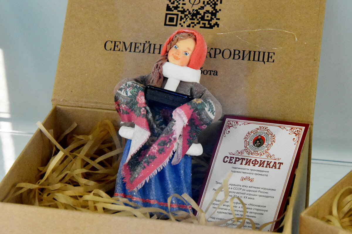 Московская область. «Федоскинская фабрика миниатюрной живописи» в Федоскино. - Наташа *****