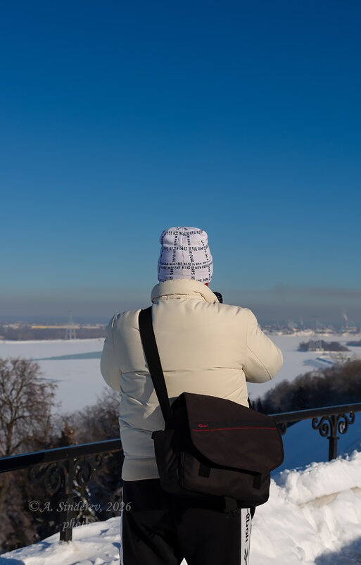 Со спины - Александр Синдерёв