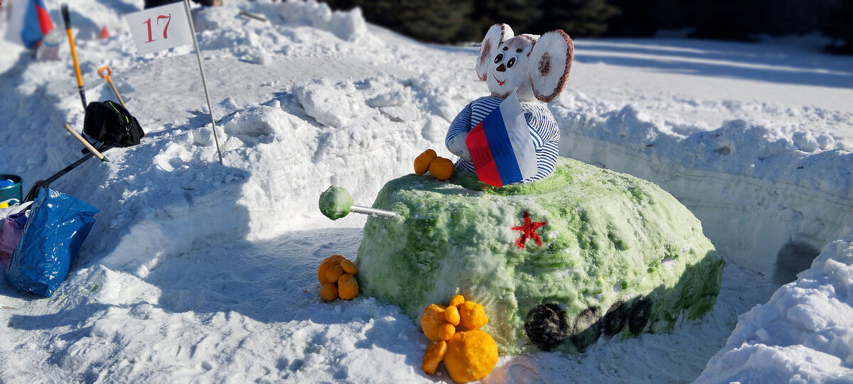 "Построй свою крепость". - Радмир Арсеньев