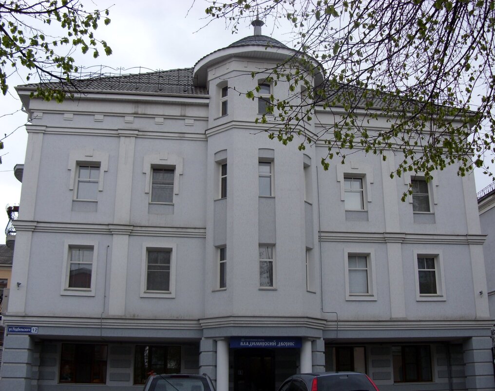 Город Владимир. Гостиница. - Ирина ***