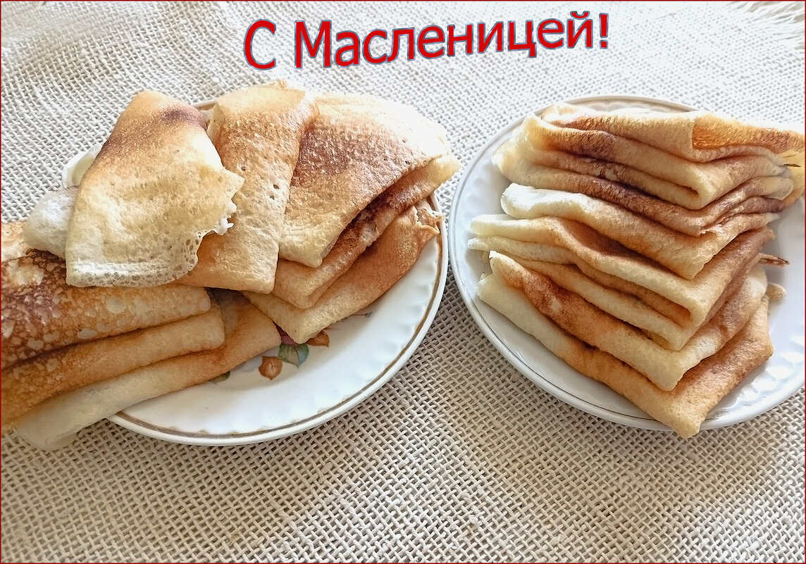 Новая сковорода не подвела! - Валентина  Нефёдова 