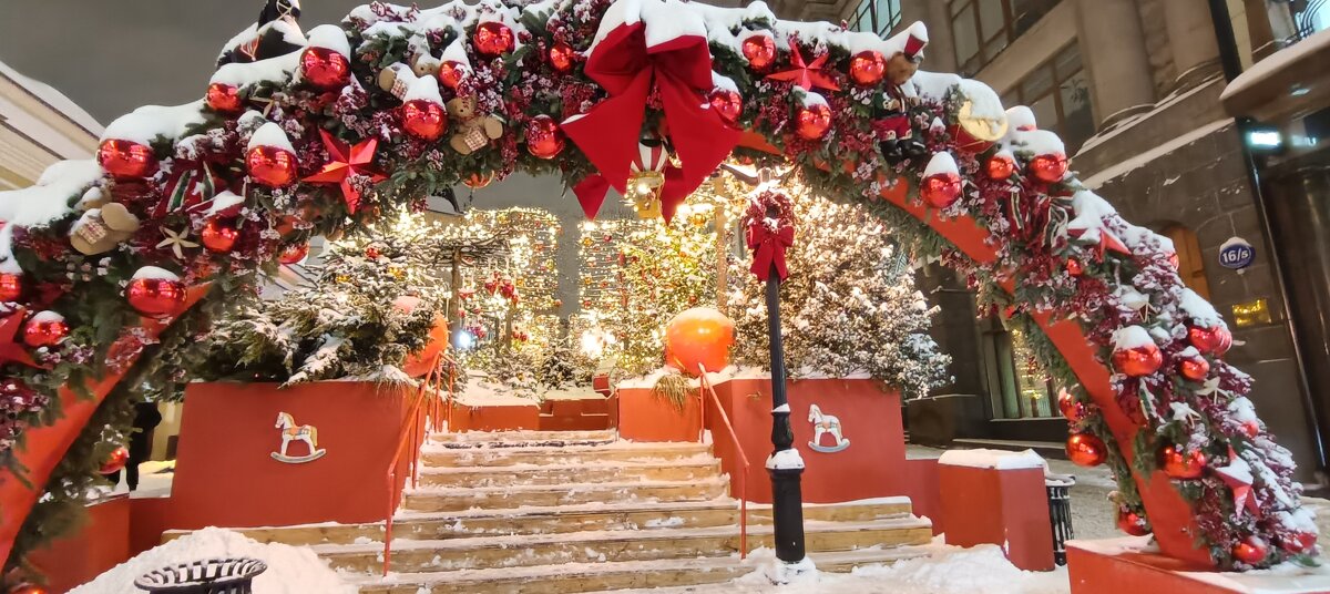 городские украшения - Галина R... городские украшения - Галина R...