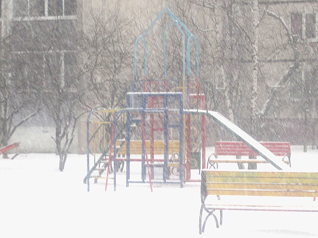 Заметает... - Елена Семигина