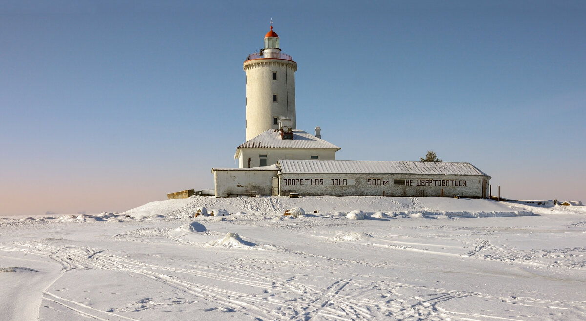 Маяк Толбухин - skijumper Иванов