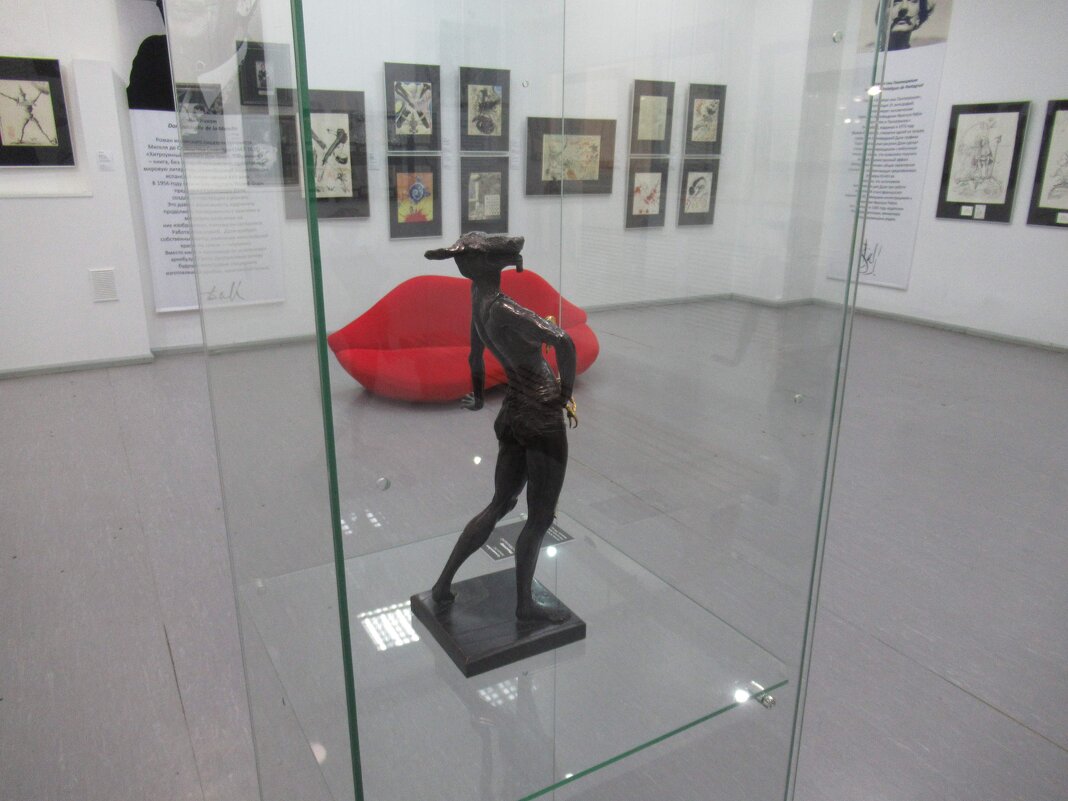 Минотавр - Андрей Макурин