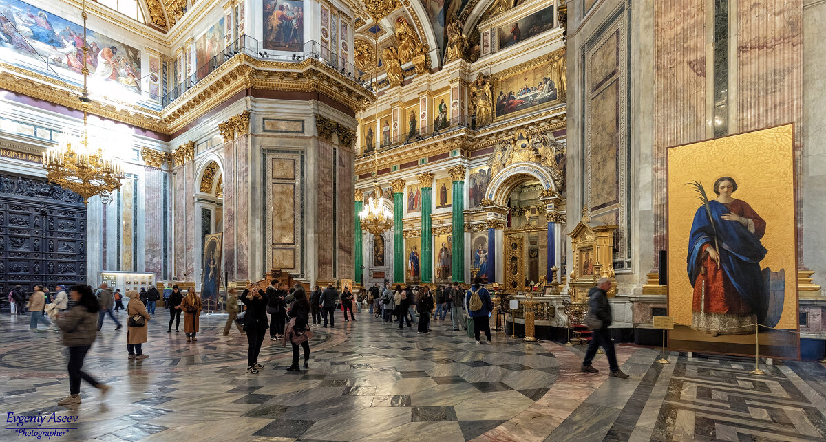 В Исаакиевском соборе - Евгений 
