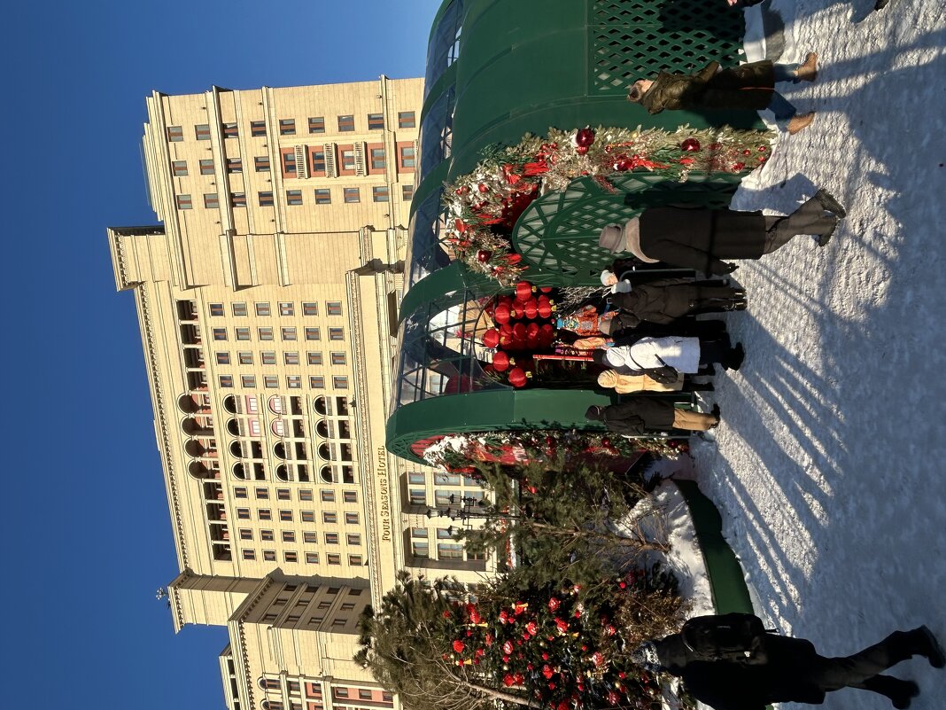 Москва - Натали 