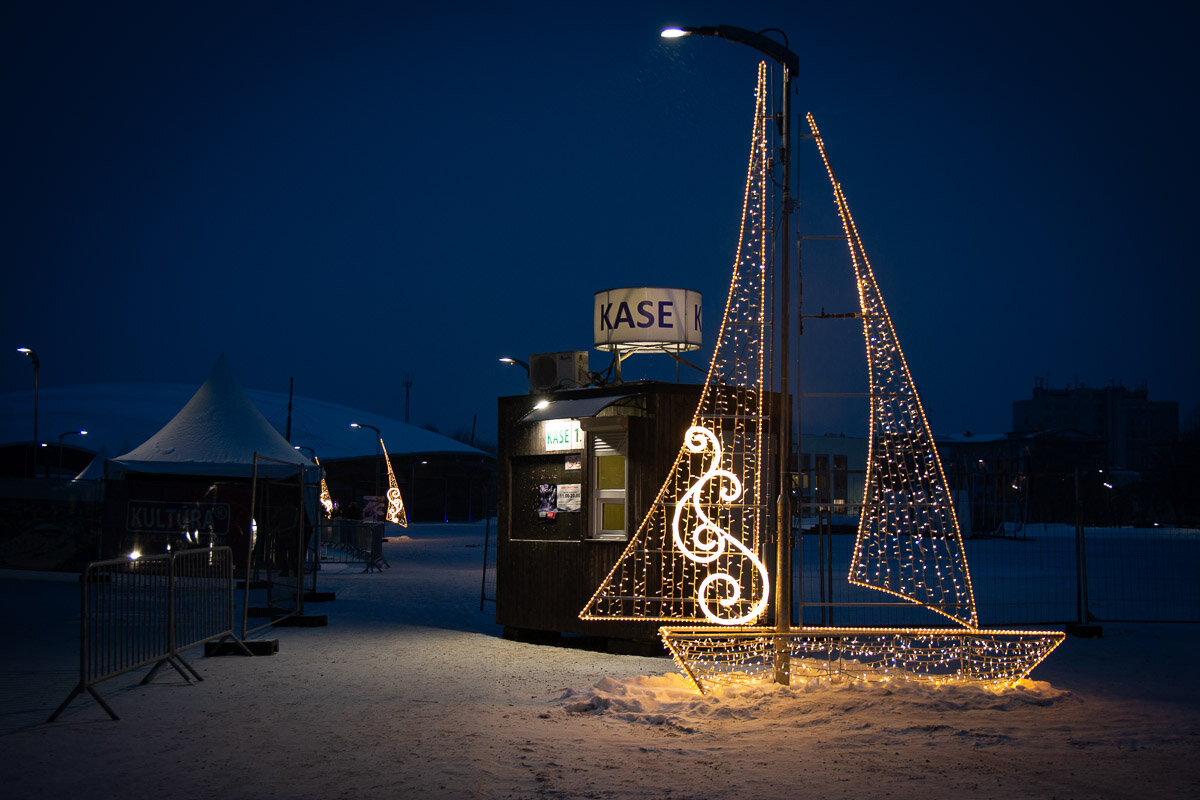 Фонарь. - Геннадий Порохов