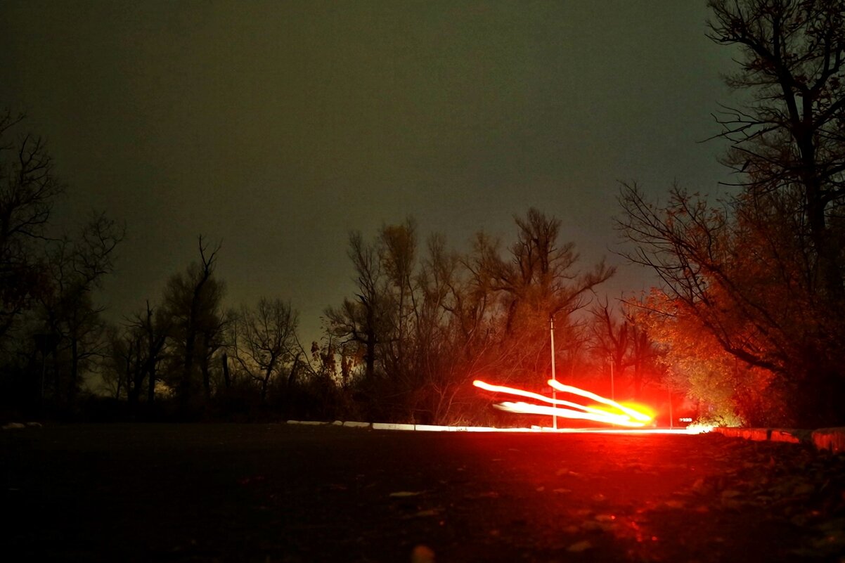 UFO (2) - Aндрей Антонов