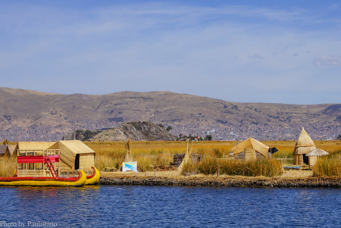 Под небом Титикаки... - Владимир Жданов Под небом Титикаки... - Владимир Жданов