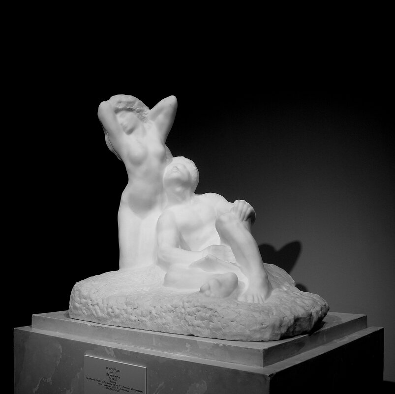 Огюст Роден / Поэт и Муза / 1905 - zavitok * Огюст Роден / Поэт и Муза / 1905 - zavitok *