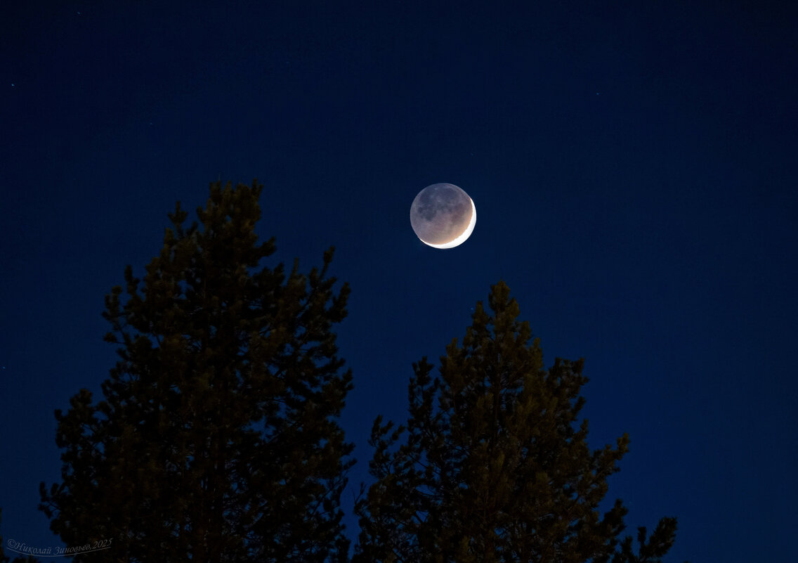 Красота юного... месяца над тайгой) - Николай Зиновьев