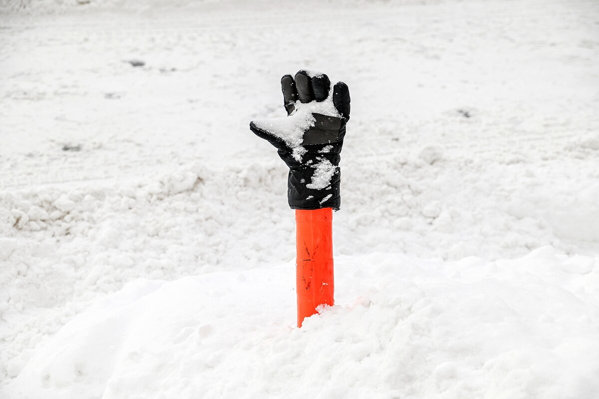 Помогите! - Валерий Иванович