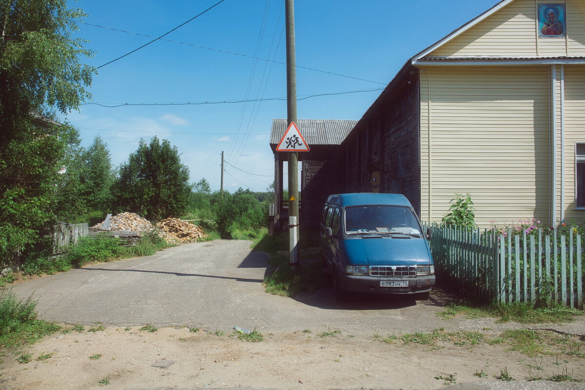 Фотография - Денис Безногов